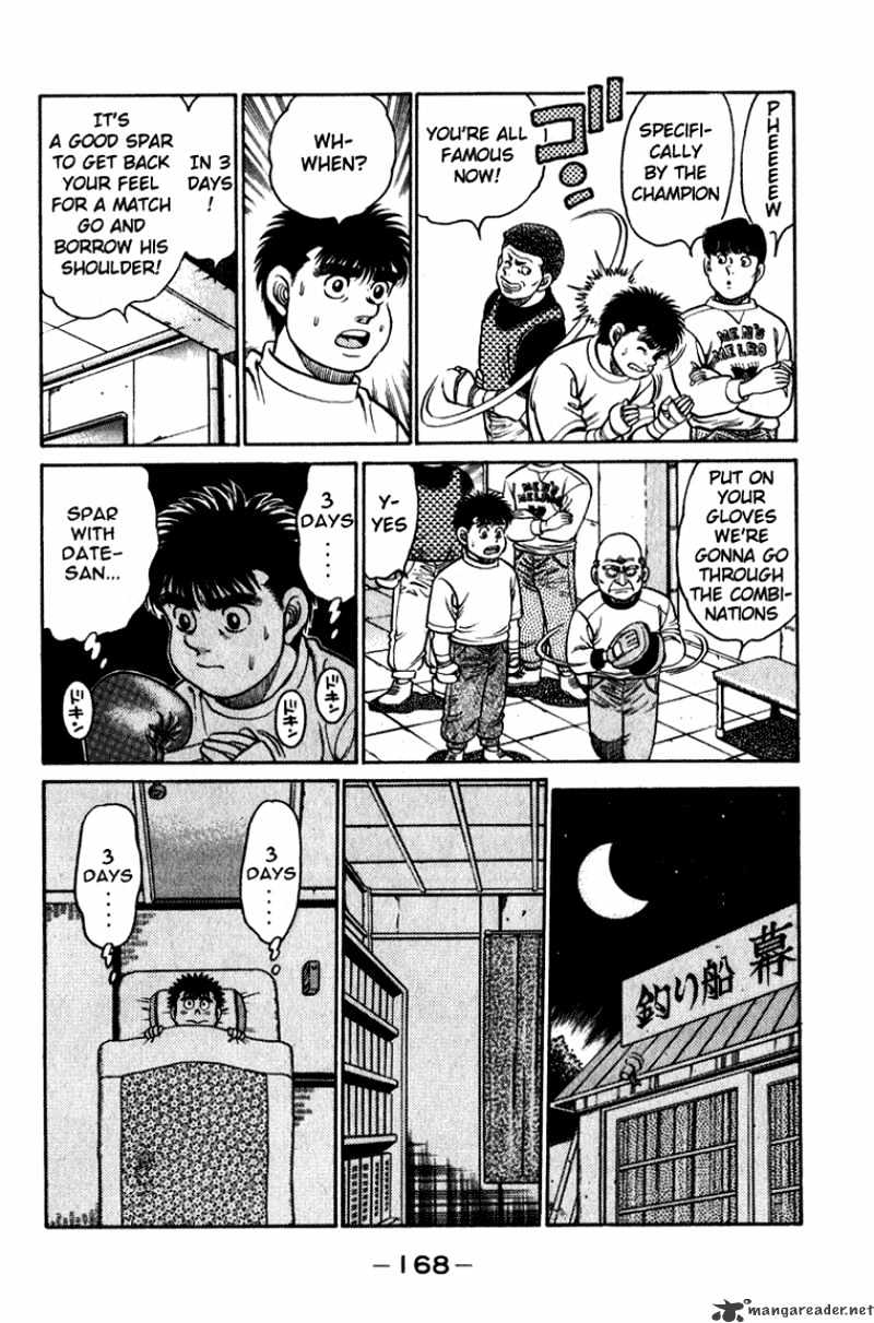 Hajime no Ippo: Fighting Spirit, Chapter 114 image 07